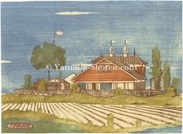 太秦の牧場　Stock Farm in Uzumasa