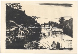 大阪風景　茶臼山　Sight in Osaka / Mt.Chausu