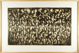 石の時間　Time of Stones