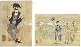 自筆画　Painting