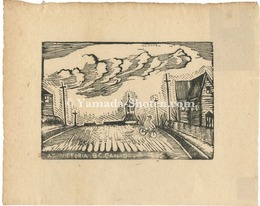 春ノ坂路　Spring Slope Road