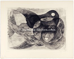 鳥と果実　Birds and Fruits