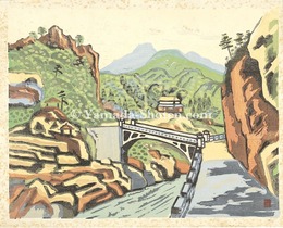 渓谷　Valley