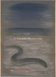 遠いい潮騒　Distant flowing noise