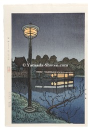 不忍池【復刻版】 　Shinobazu Pond【Reproduction】	