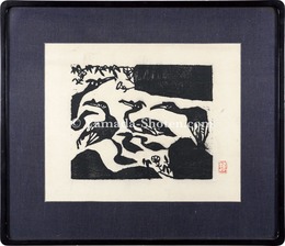 『善知鳥』山砂巣の柵　Uto