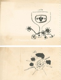 自筆画稿　文藝朝日より　Illustrations for Bungei Asahi