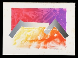 平成富嶽三十六景　Mt. Fuji　Thirty-six Views of Mt. Fuji in the HEISEI period