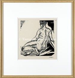 裸婦背面　Femme nue vue de dos