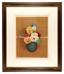 三色すみれ　Pansy