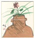 自筆画色紙　壺に花（仮題）　Flower in a vase(tentative title)