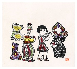 着せ替えあねさま　Dress-up Girl