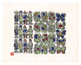 子供・草花・蝶　Children, Flowers and Butterflies