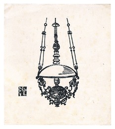 吊洋燈　Hanging Lamp