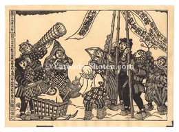 雪国の子供達・天筆　Children in the Snow Country with Tenpitsu