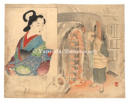 木版口絵　Kuchi-e Print