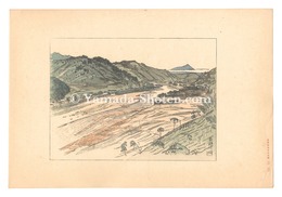 日本大観　（33） 吉野川　Compendium of Japan / No. 33: Yoshino River