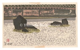 板画新日本百景　龍安寺石庭　Hanga New One Hundred Views of Japan / Stone Garden at Ryoanji Temple