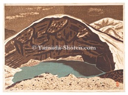 蔵王（仮題）　Mount Zao (tentative title)