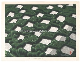 東福寺飛び石　Stepping Stones at Tofuku-ji Temple