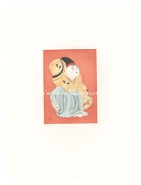 相良人形　Sagara Doll