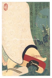 万歳浮世絵派三艶　第三作　鈴木春信　Banzai-Ukiyoe San-en / Suzuki Harunobu