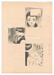 自筆画稿　Illustration
