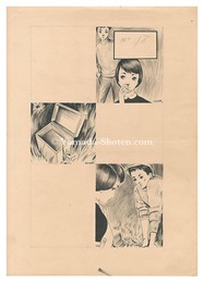 自筆画稿　Illustration