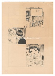 自筆画稿　Illustration