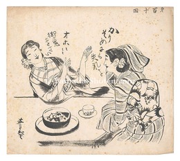 自筆画稿　Illustrations