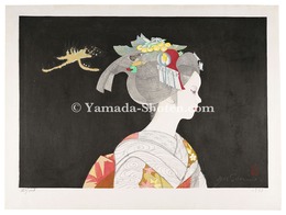 大文字　Daimonji