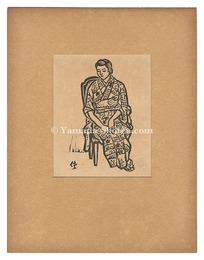 ゆかた着の女　Woman Wearing a Summer Kimono