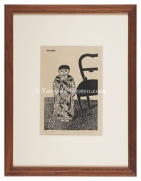 浩子像　Portrait of Hiroko