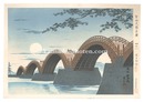 聖地史蹟名勝　四一　周防錦帯橋月之出　Holy Historical Sites / No. 41: Moonrise of Suou Kintai Bridge