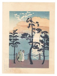 散歩する印度の女　Indian Women Walking