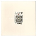 作品集　Set of works