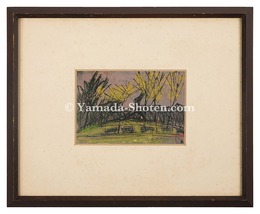 モスクワ河畔の公園　Riverside Park in Moscow