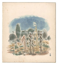 自筆画色紙　Paintings