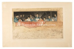 祭りの行列を見る日本の子供たち　Japanese Children Watching a Festival Procession