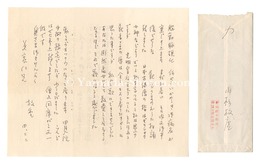 自筆書簡　Letter