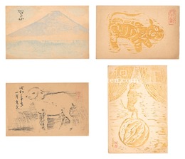 木版賀状　Woodblock New Year's Cards