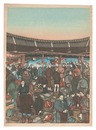松山名所図絵　三津の朝市　Illustrations of Famous Places in Matsuyama / Morning Market at Mitsu