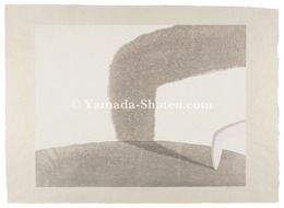 ハッピーワールド 1　Happy World 1