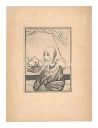 司馬江漢像　Portrait of Shiba Kokan