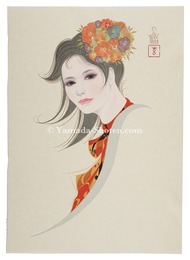 春浅く　Early Spring