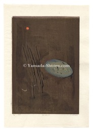 冬のカジカ　Winter Sculpin