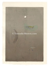 水明　Light Shimmering on Water