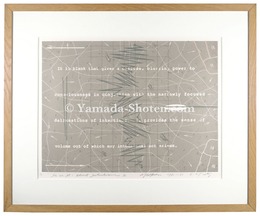 Is at It: Blind intentions 9