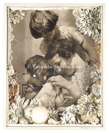 a field,a home / 休日　a field, a home / Holiday