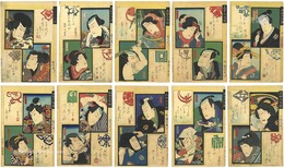 三拾六句撰　Thirty-six Selected Poems